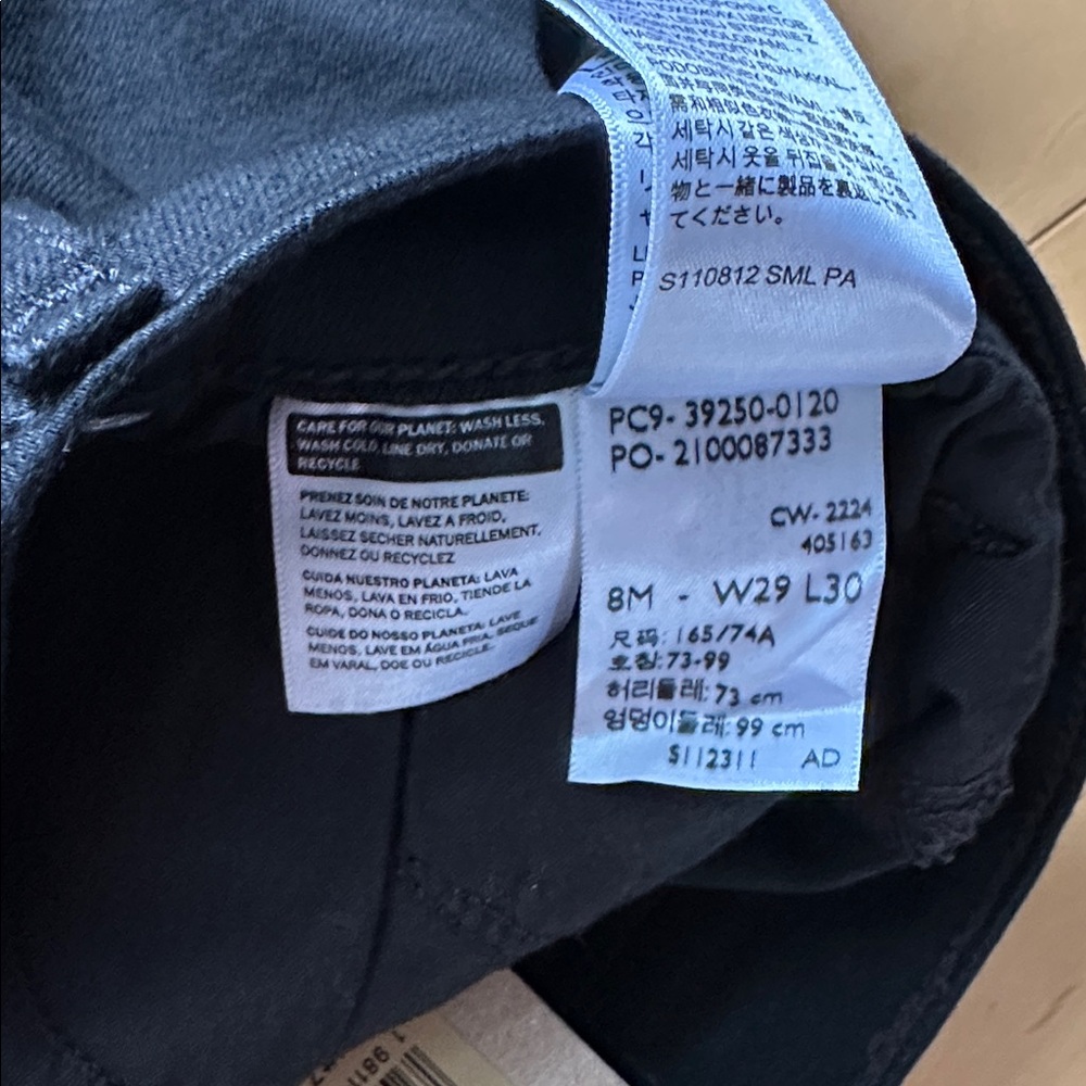 Levi's Black Jeans - Picture 7 of 7